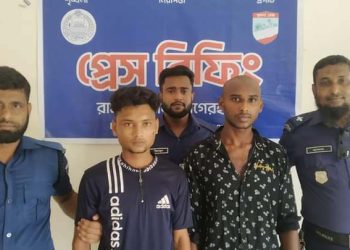 বাগেরহাট রামপালে গাঁজাসহ দুই মাদক কারবারি গ্রেফতার ।