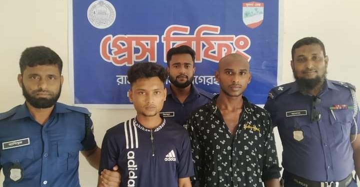 বাগেরহাট রামপালে গাঁজাসহ দুই মাদক কারবারি গ্রেফতার ।