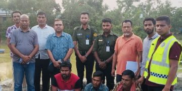 মাধবপুরে ড্রেজার মেশিন দিয়ে মাটি উত্তোলনের দায়ে ভ্রাম্যমাণ আদালতের জরিমানা।