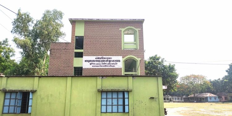 সামছুল আল আমিনের এমপিওভুক্তি নিয়োগে জালিয়াতি ।