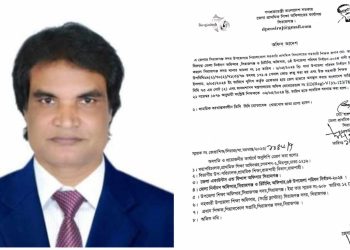 নির্বাচনের ভেল্কিবাজী সেই শিক্ষক আমিনুর বরখাস্ত।