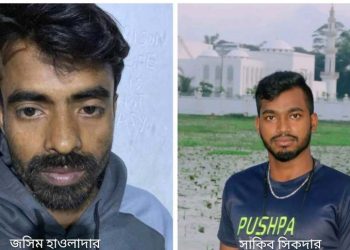 ডাসারে দালালের ফাঁদে পড়ে লিবিয়ার বন্দীশালায় যুবক! টাকা না দিলে ঠাস ঠাস মারে।