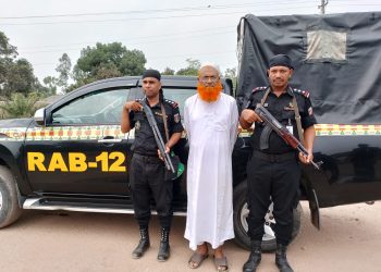 বগুড়ায় যাবজ্জীবন সাজাপ্রাপ্ত আসামীকে গ্ৰেফতার র‌্যাব – ১২ 