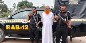 বগুড়ায় যাবজ্জীবন সাজাপ্রাপ্ত আসামীকে গ্ৰেফতার র‌্যাব – ১২ 