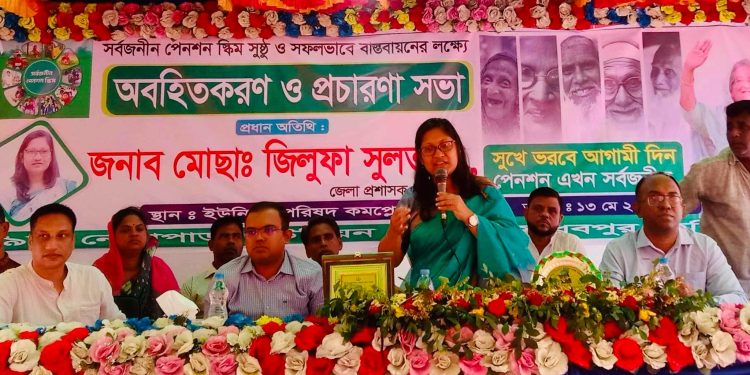 মাধবপুরে দক্ষ উদ্যোক্তা তৈরির লক্ষে নোয়াপাড়া ফ্রিল্যান্সার ইউনিয়ন ” প্রকল্পের উদ্বোধন।