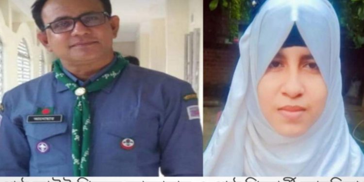 কোটচাঁদপুরে জাতীয় শিক্ষা সপ্তাহ অনুষ্ঠিত ।