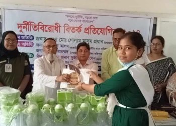 টাঙ্গাইলে দুর্নীতিবিরোধী বিতর্ক প্রতিযোগিতা অনুষ্ঠিত।