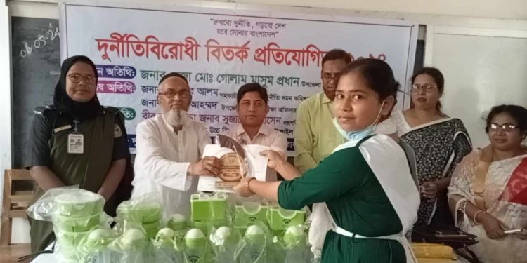 টাঙ্গাইলে দুর্নীতিবিরোধী বিতর্ক প্রতিযোগিতা অনুষ্ঠিত।