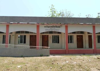 কোটচাঁদপুরে বিদ্যালয়ের ম্যানেজিং কমিটি নিয়ে আদালতে মামলা।