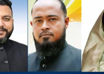 দুর্গাপুর উপজেলায় নির্বাচিত হলেন যারা।