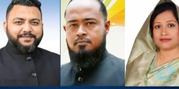 দুর্গাপুর উপজেলায় নির্বাচিত হলেন যারা।