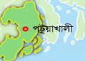 আচরণ বিধি লঙ্ঘন করে সরকারি কলেজে ভাইস চেয়ারম্যান প্রার্থী’র প্রচারণা ।