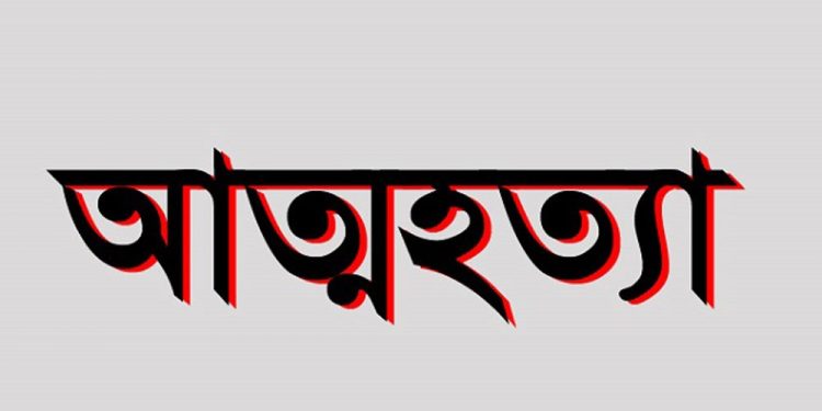 বাগেরহাট শরণখোলায় গলায় ওড়না পেঁচিয়ে প্রবাসীর স্ত্রীর আত্মহত্যা।