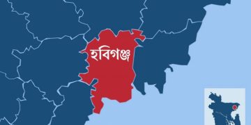 মাধবপুরে ট্রাক ও প্রাইভেটকারের   সংঘর্ষে ৫ জন নিহত।