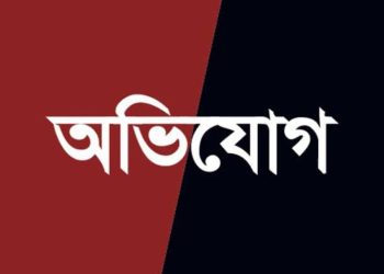 দুই সন্তানের জননীকে পিটিয়ে হত্যার অভিযোগ।