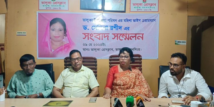 ভালুকায় অনুজদের সুযোগ দিতেই নির্বাচন না করার ঘোষণা দিলেন ড. সেলিনা রশিদ।