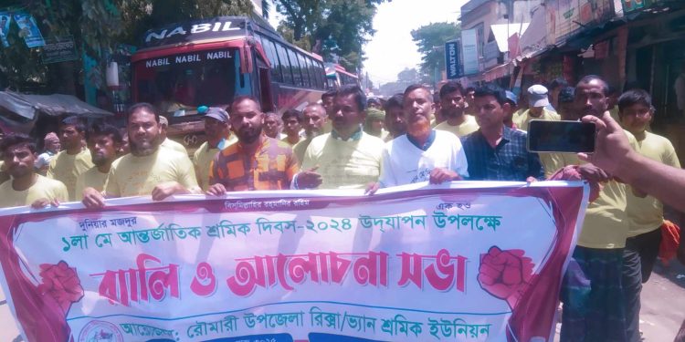 রৌমারীতে নানা কর্মসূচির মধ্যে দিয়ে পহেলা মে দিবস ও শ্রমিক দিবস পালিত।