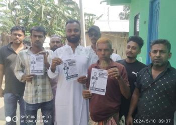 সদর উপজেলা নির্বাচনে প্রচার- প্রচারণা এগিয়ে ভাইস চেয়ারম্যান প্রার্থী তহিদুল।