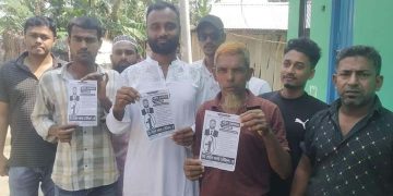 সদর উপজেলা নির্বাচনে প্রচার- প্রচারণা এগিয়ে ভাইস চেয়ারম্যান প্রার্থী তহিদুল।