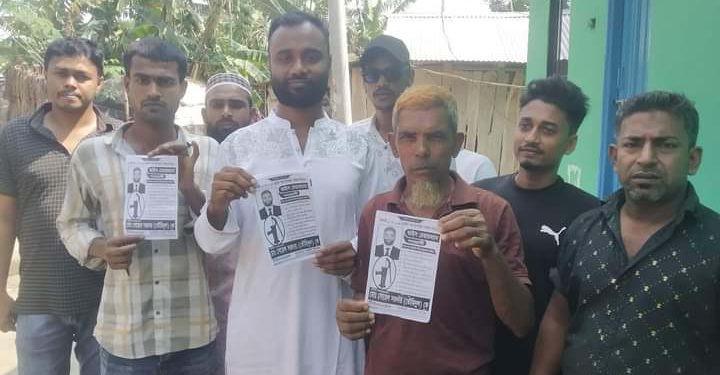 সদর উপজেলা নির্বাচনে প্রচার- প্রচারণা এগিয়ে ভাইস চেয়ারম্যান প্রার্থী তহিদুল।