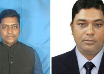 বিএমএসএস রামপাল উপজেলা শাখার কমিটি গঠন।