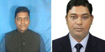 বিএমএসএস রামপাল উপজেলা শাখার কমিটি গঠন।