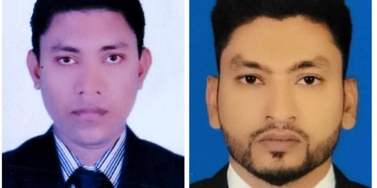 বিএমএসএস বাগেরহাট জেলা শাখার কমিটি গঠন।