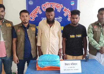 বাগেরহাট ফকিরহাটে ৩ কেজি গাঁজাসহ মাদক কারবারি গ্রেপ্তার ২-