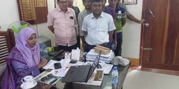 নড়াইলে কৃষকদের কাছ থেকে সরাসরি ধান ক্রয়ের লটারি কার্যক্রমের উদ্বোধন।