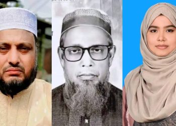 কলমাকান্দায় উপজেলা পরিষদ নির্বাচনে চমক দেখালো নতুন নেতৃত্ব। 