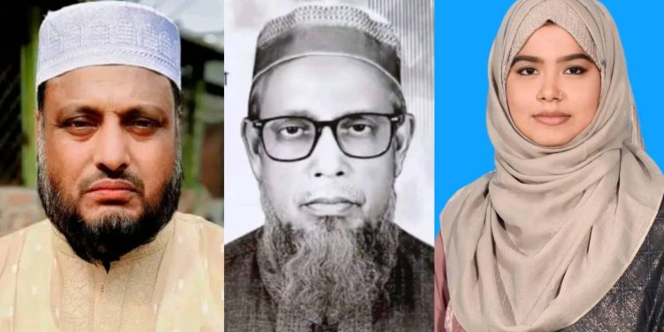 কলমাকান্দায় উপজেলা পরিষদ নির্বাচনে চমক দেখালো নতুন নেতৃত্ব। 