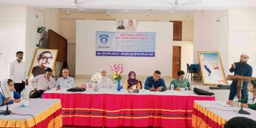 রামপালে দুর্নীতি বিরোধী মতবিনিময় সভা, বিতর্ক ও রচনা প্রতিযোগিতা অনুষ্ঠিত ।