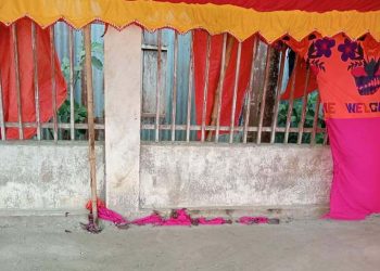 মাদারগঞ্জে চেয়ারম্যান প্রার্থী রিমু’র নির্বাচনী অফিস পুড়ানোর অভিযোগে থানায় মামলা ।