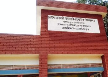 রৌমারীতে প্রধান শিক্ষকের বিরুদ্ধে  অনিয়মের অভিযোগ উঠেছে।