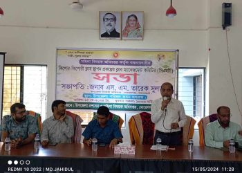 মোরেলগঞ্জে কিশোর কিশোরী ক্লাব ম্যানেজমেন্ট কমিটির (সিএমসি)সভা অনুষ্ঠিত।