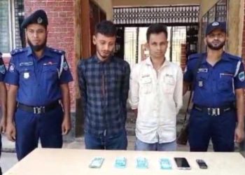 বাগেরহাটে জাল টাকাসহ গ্রেপ্তার ২ 