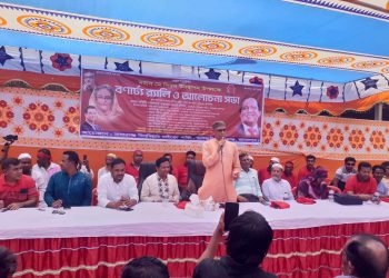 মাদারগঞ্জে মহান মে দিবসে বর্ণাঢ্য  র‍্যালী ও আলোচনা সভা অনুষ্ঠিত ।