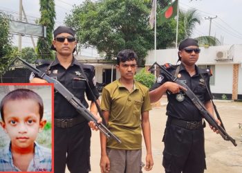 ধামরাইয়ে চাঞ্চল্যকর জিসান হত্যা মামলার মূল হোতা RAB -4 এর হাতে গ্রেফতার ।