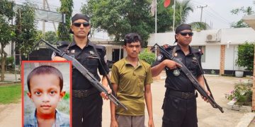 ধামরাইয়ে চাঞ্চল্যকর জিসান হত্যা মামলার মূল হোতা RAB -4 এর হাতে গ্রেফতার ।