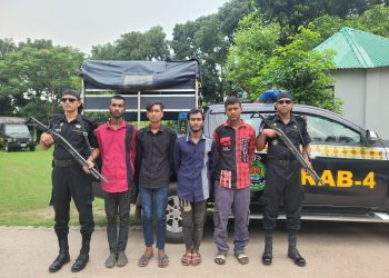 ধামরাইয়ে অটোরিক্সা চালক হত্যার আসামী RAB -4 এর হাতে গ্রেফতার। 