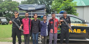 ধামরাইয়ে অটোরিক্সা চালক হত্যার আসামী RAB -4 এর হাতে গ্রেফতার। 