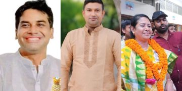 সরিষাবাড়ী উপজেলা পরিষদ নির্বাচনে রফিকুল ইসলাম বিপুল ভোটে চেয়ারম্যান পদে বিজয়ী ।