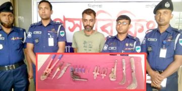 বাগেরহাটে ফকিরহাটে অস্ত্রসহ ২৭ মামলার আসামী গ্রেফতার ১