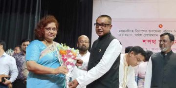 মাদারগঞ্জ উপজেলা পরিষদ চেয়ারম্যান রায়হান রহমতুল্যাহ রিমু’র শপথ গ্রহণ ।