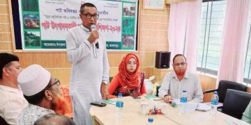 মাদারগঞ্জে পাট উৎপাদনকারী চাষীদের প্রশিক্ষণ।