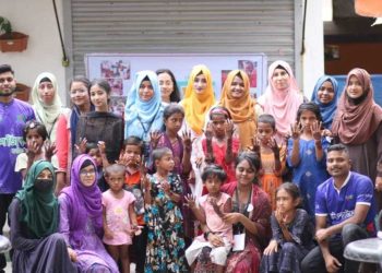 শিশুদের নিয়ে ঈদ উৎসব করলো দশমিক ফাউন্ডেশন। 