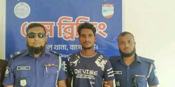 রামপালে পুলিশের অভিযানে মাদকসহ গ্রেফতার ০১ জন।