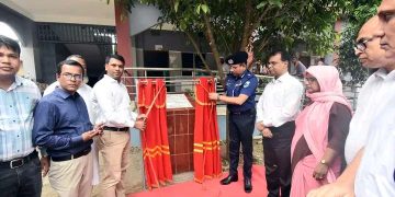 বগুড়া পুলিশ লাইন্স স্কুল অ্যান্ড কলেজের বঙ্গবন্ধু ভবনের ৪ তলা ঊর্ধ্বমুখী সম্প্রসারণের কাজের উদ্বোধন করা হয়েছে- 