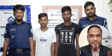 মানিকগঞ্জে কারা হিসাবরক্ষক হত্যার ঘটনায় গ্রেফতার ২