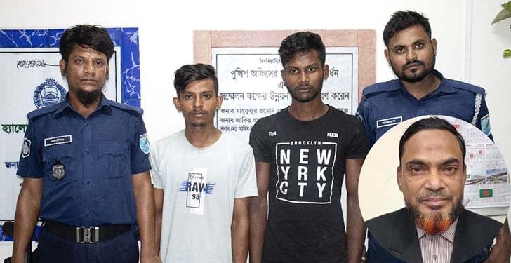 মানিকগঞ্জে কারা হিসাবরক্ষক হত্যার ঘটনায় গ্রেফতার ২